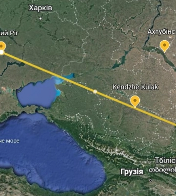 Ракета «Кинджал» впала в рф — нею хотіли вдарити по Кривому Рогу