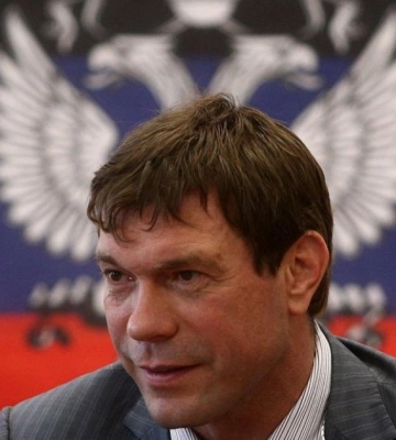 Хотели войти в Киев с ВС РФ: СБУ объявила о подозрении Цареву и еще двум коллаборантам