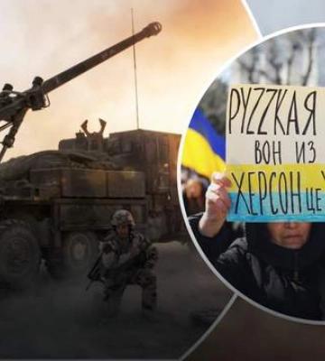 ЗСУ завдали удару по окупантах у передмісті Херсона і контролюють усі переправи — ОК Південь