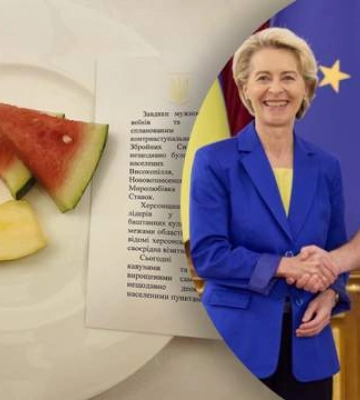 Зеленський пригостив фон дер Ляєн кавунами з деокупованої Херсонщини