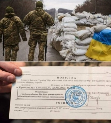 Представники ТЦК будуть офіційно чергувати на більшості блокпостів України