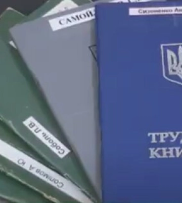 Купівля стажу для пенсії: скільки доведеться викласти за місяць – українцям показали суму