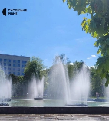 У центрі Рівного запустили фонтани (ФОТО)