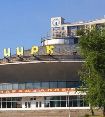 В запорожском цирке акробаты сорвались с высоты
