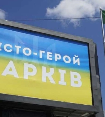 У Харкові реалізовують два проєкти для підтримки місцевого бізнесу