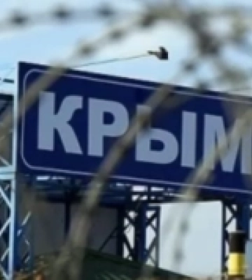 Росіяни обіцяють підліткам на захоплених територіях путівки до Криму за героїзацію окупантів, - Центр нацспротиву