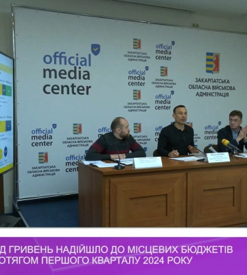 Понад 2,27 млрд гривень надійшло до місцевих бюджетів Закарпаття протягом першого кварталу 2024 року (відео)