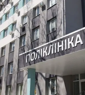 В Ірпені завершено перший етап капітального ремонту поліклініки, що зазнала руйнувань під час окупації 