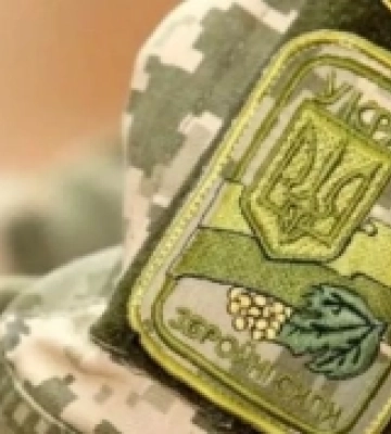 На Рівненщині конфіскат передали Силам оборони
