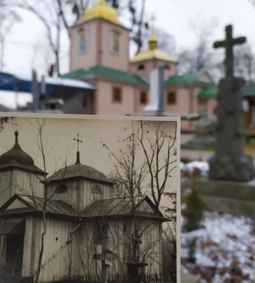 Рівнян та гостей міста запрошують побачити унікальні знімки церков минулого століття