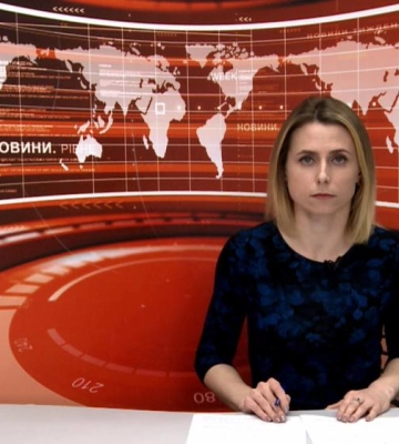 Денні новини Рівного та області за 29 квітня 2024 року (ВІДЕО)