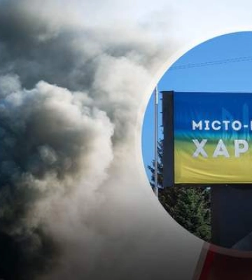 Росія атакувала Київський район Харкова 29 квітня: є поранена