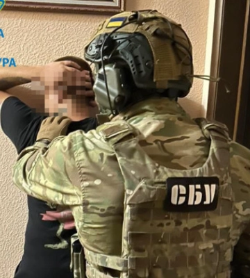 Діяло в Києві та на Дніпропетровщині. Злочинне угруповання зняло з рахунку понад 11 млн грн