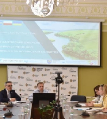 У межах проєкту «Clean Baltic Source» визначили 13 найактивніших громад Львівщини