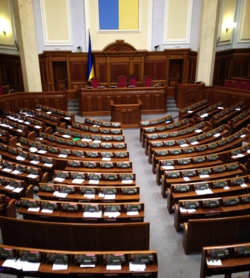 Нардепи Івахів і Палиця вже майже рік не відвідують засідання Ради — Bihus.Info