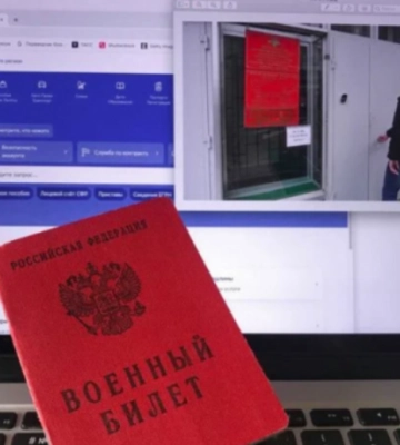 Получат данные про недвижимость, транспорт и запретят выезд: что нужно знать о призыве жителям оккупированного Мелитополя