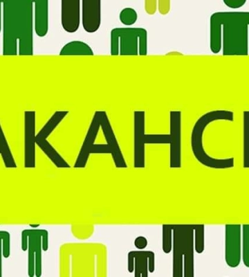 Рівненський трест зеленого господарства шукає працівників