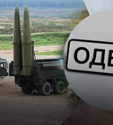 Смертельный удар по Одессе: стало известно, какой ракетой, вероятно, атаковали россияне