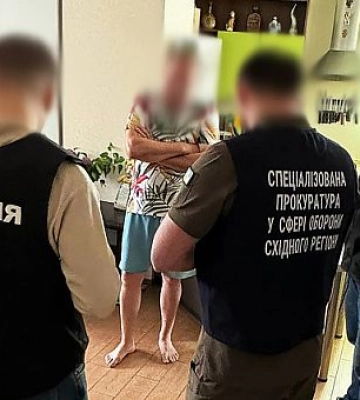 Растрата бюджетных средств: на Днепропетровщине подозревают должностных лиц