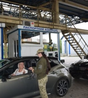 Ситуація на Західному кордоні за минулу добу