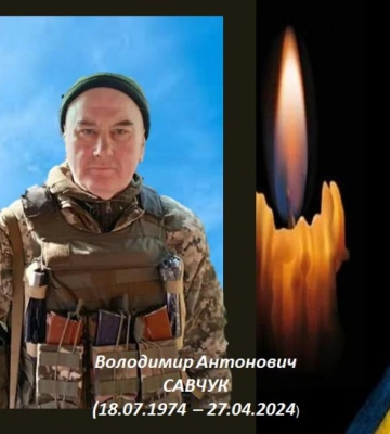 Втрати Волині: у бою на Донеччині загинув переселенець у наш край із Херсонщини