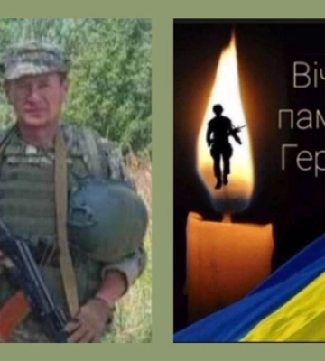 Біль та горе: громада на Волині втратила Героя Василя Майструка
