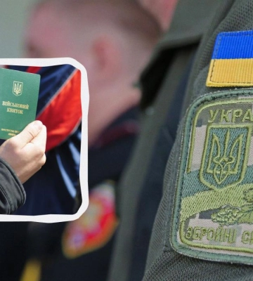 На Житомирщині чоловік відбувся штрафом за неявку до ТЦК