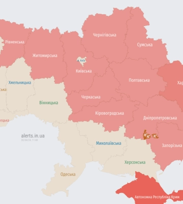 В області, яка межує зі Львівською, оголосили повітряну тривогу