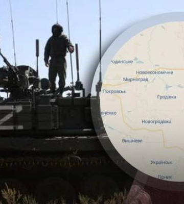 Не только Покровск: куда пытаются прорваться россияне в Донецкой области