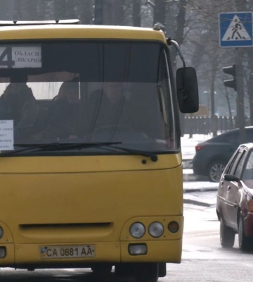 В одному з черкаських мікрорайонів оновили графік руху транспорту