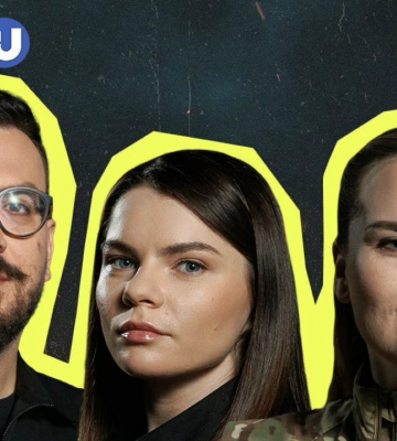 Станція Краматорськ: «Чека» про культуру пам’яті та інформаційний фаст-фуд