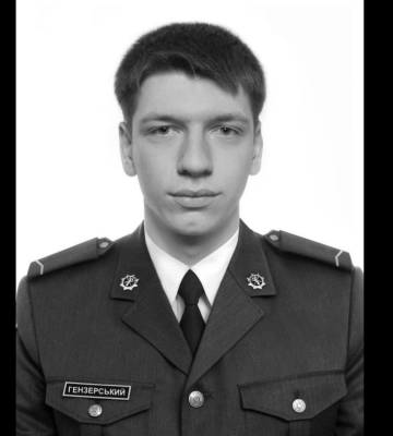 У Черкасах вшанували старшого солдата, який загинув на Донеччині
