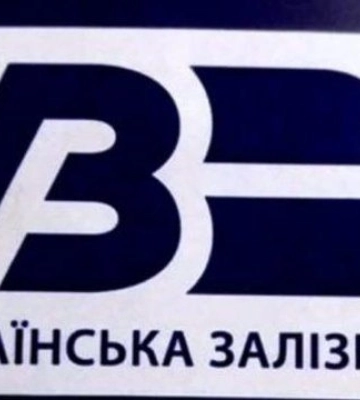 Атака на Харків: росіяни вчергове атакували об&#039;єкт &quot;Укрзалізниці&quot;: загинув залізничник