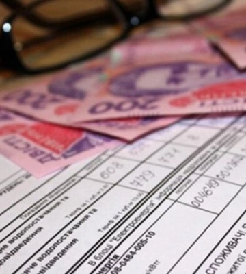 У Харкові впровадять сервіс «Єдина квитанція»