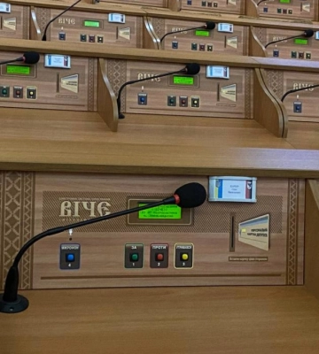 225 загиблим захисникам присвоїли звання “Почесний Громадянин міста Івано-Франківська” (СПИСОК)