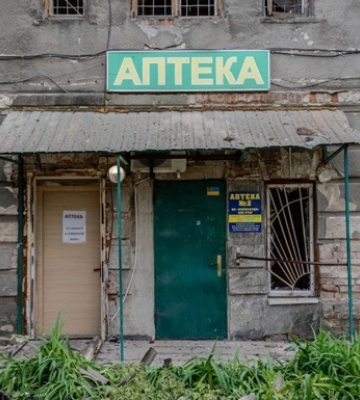 В Харькове отменили некоторые налоги для бизнеса