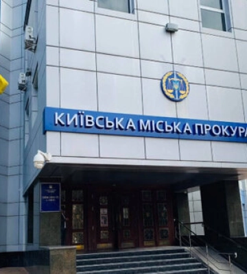 У Києві судитимуть психіатра, який за гроші ставив фальшиві діагнози чоловікам призовного віку
