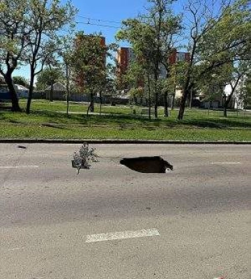 На вулиці Чкалова утворився провал