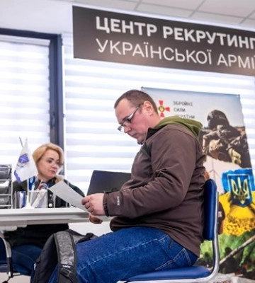 Первый центр рекрутинга открыли в Киеве