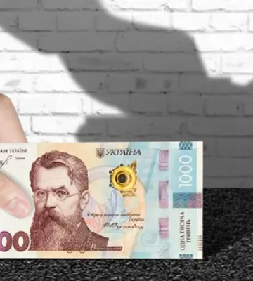 ЗСУ з місцевих бюджетів: допомога фронту чи нецільове використання коштів? ЗСУ з місцевих бюджетів: допомога фронту чи нецільове використання коштів?