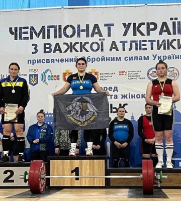 Спортсменки з Кіровоградщини вибороли 6 золотих медалей на чемпіонаті з важкої атлетики