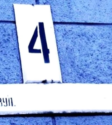 В Харькове переименовали 367 улиц и переулков