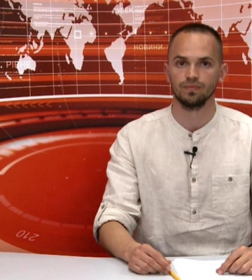Новини Рівного та області за 30 квітня 2024 року (ВІДЕО)