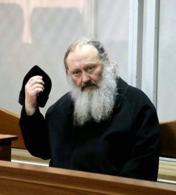 Суд разрешил митрополиту УПЦ МП Павлу снять электронный браслет