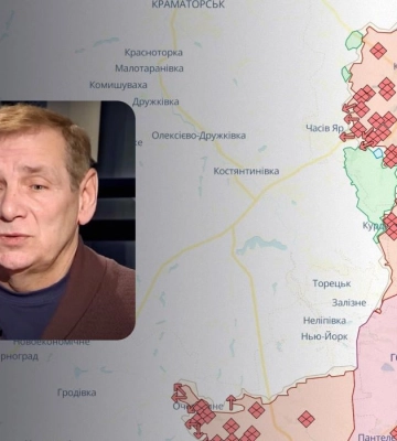 Росія зібрала в районі Часового Яру 30 тисяч бійців: майор запасу оцінив ситуацію