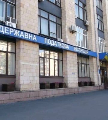 В Харькове отменили ряд налогов для предпринимателей