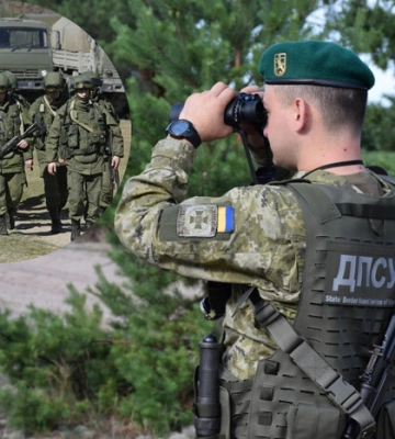 Чи загрожує Україні нове вторгнення з півночі?
