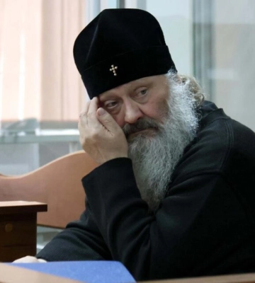 Суд разрешил митрополиту УПЦ МП Павлу снять электронный браслет