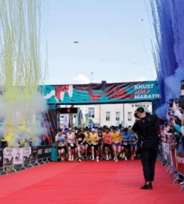 Сьогодні на Хустщині пройшов шостий благодійний Khust Half Marathon 2024