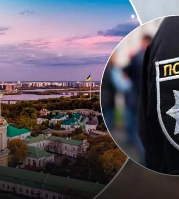 У центрі Києва проводяться заходи безпеки: можлива перевірка документів